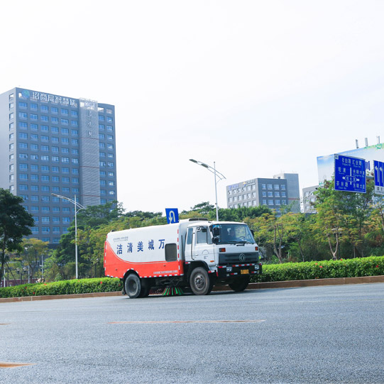 光明光橋路道路清掃